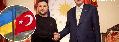 Президент України прилетів до Туреччини