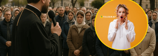 Украинская фамилия удивит звучанием