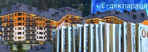 Апартаменти