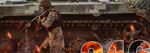 Повномасштабна війна триває 246 днів