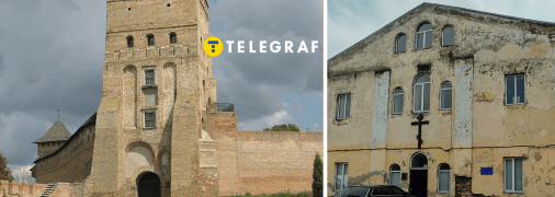 Монастир бригідок у Луцьку