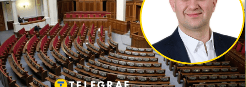 Сергей Карабута