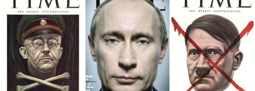 Издание несколько раз помещало на обложку Гитлера. В последний раз — после его самоубийства