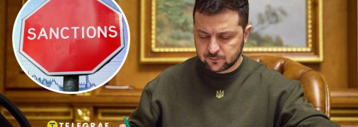 Президент подписывает указы