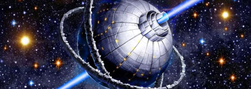 Контакт із інопланетянами не за горами: вчені запропонували новий метод пошуку позаземних сигналів