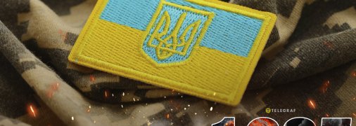 1385-й день полномасштабной войны России против Украины