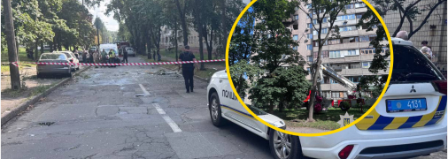 Взрыв 5 августа на улице Бориспольской