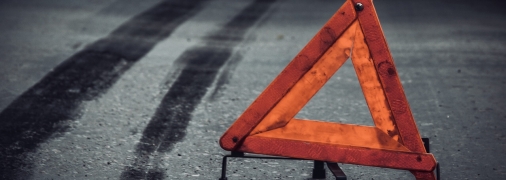 ДТП в Киевской области