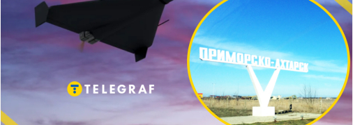 Де знаходиться Приморсько-Ахтарськ