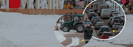 Заснеженный Киев 16 февраля