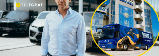 УАФ придбала турецький автобус, маючи чинну угоду з імпортером BMW Group