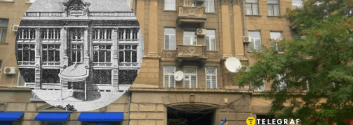 Житловий будинок на Грецькій в Одесі та торговий дім Петрококіно