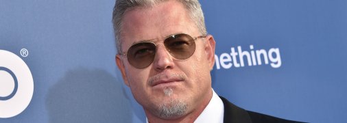 Ерік Дейн запам’ятався глядачам, як харизматичний герой-красень