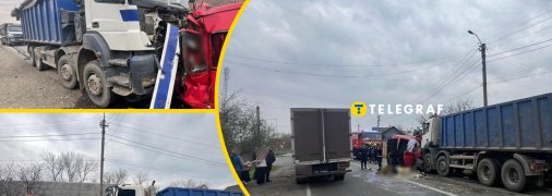 Последствия ДТП в Закарпатской области