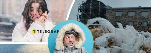 Українців "накрили" заморозки