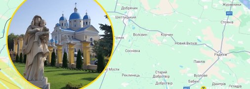 Иллюстративное фото