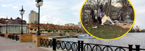 Оболонская набережная