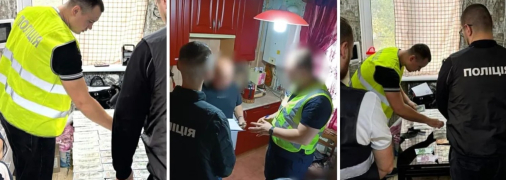 Силовики продолжают находить у чиновников грязные деньги