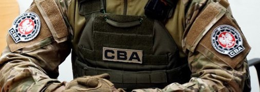 CBA – Центральное антикоррупционное бюро