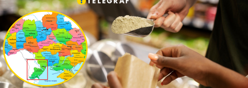 Коллаж "Телеграфа"