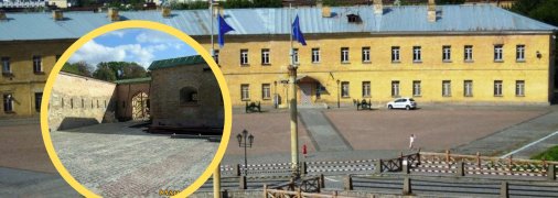 Косий капонір у Києві