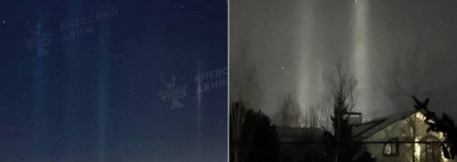 Світлові стовпи у небі над Україною