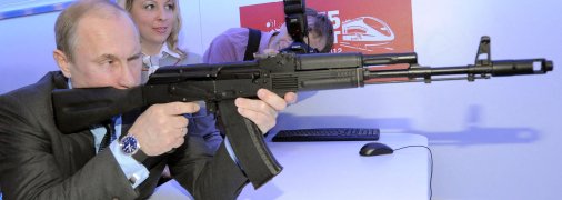 Володимир Путін