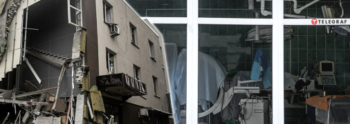 Здание больницы частично разрушено