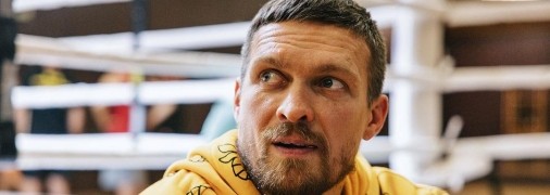 Александр Усик