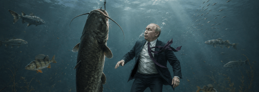 Гігантський сом