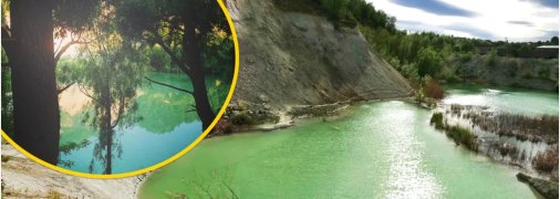 Озеро Фейхоа