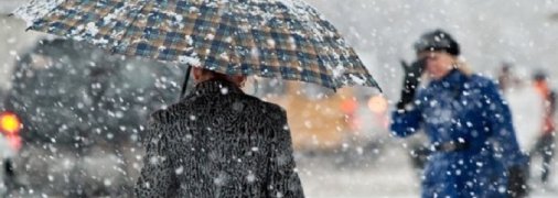 На выходных в Украине ожидается дождь с мокрым снегом и заморозки 