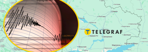 Коллаж "Телеграф"