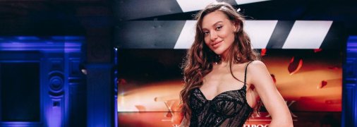 Надін Головчук