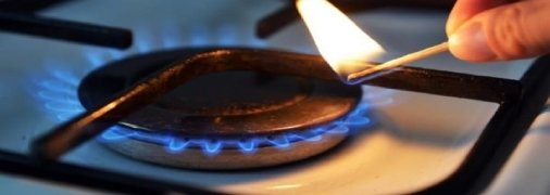 Как подскочили цены на газ в Украине и с чем это связано
