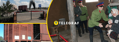 Лагерь АЛЖИР в СССР размещался на территории Казахстана