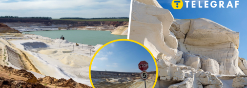 Кар'єр біля Новоселівки, на сході України