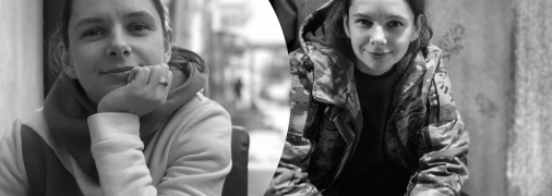 Олександра Мулькевич