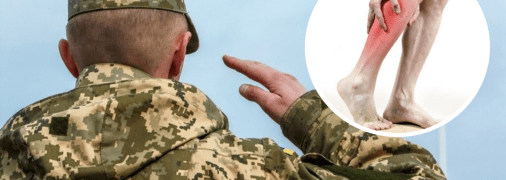 С какими болезнями ног не мобилизуют в Украине