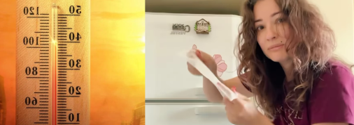 Як охолодитися в спеку