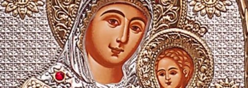 Икона Вифлеемской Божией Матери