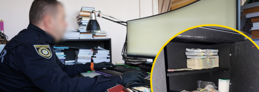 Группировка действовала с 2018 года