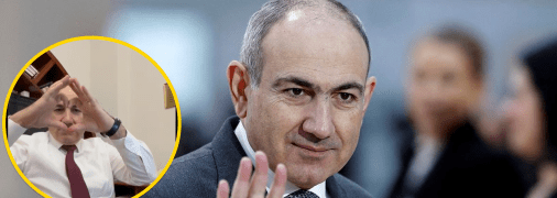 Нікол Пашинян