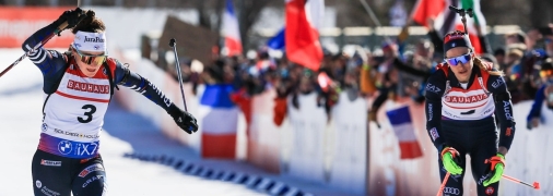 Кубок мира по биатлону