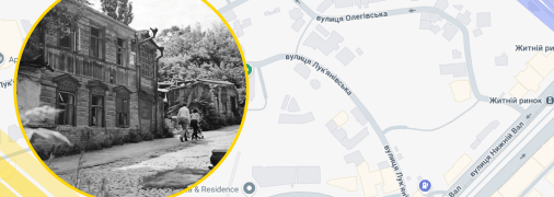 Ілюстративне фото