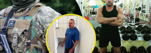 Ім’я тренера Севастьян Гоговіч