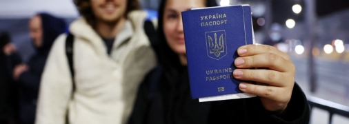 Пересечение украинской границы без загранпаспорта — кому разрешено и какие условия