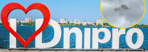 Ракету збили