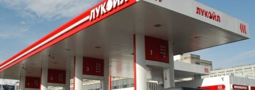 Незаметная монополия: как российские Газпром, Лукойл и Татнефть залили украинские АЗС своим автогазом