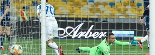 Русин вписал свое имя в историю Динамо (Видео)